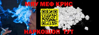 хмурый Будённовск