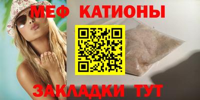 хмурый Будённовск