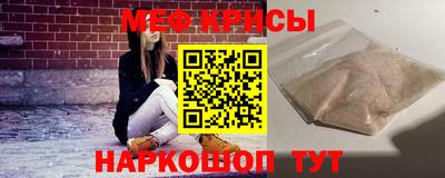 хмурый Будённовск