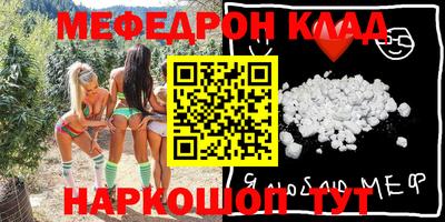 герыч Бузулук