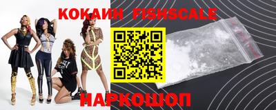 хмурый Будённовск