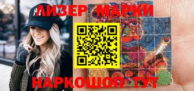 хмурый Будённовск