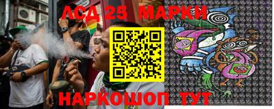 герыч Бузулук