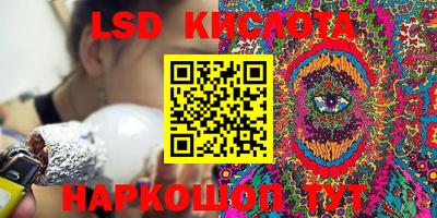 амф Бугуруслан