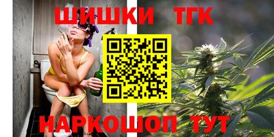 хмурый Будённовск