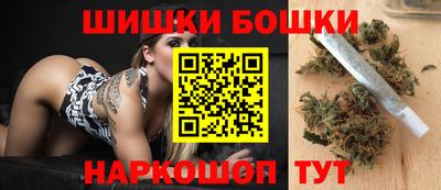 герыч Бузулук
