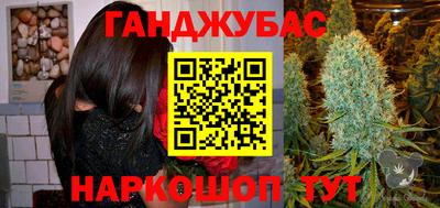 хмурый Будённовск