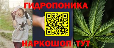 амф Бугуруслан