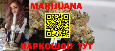 герыч Бузулук