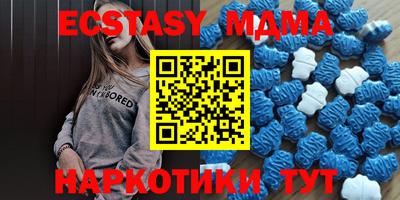 хмурый Будённовск