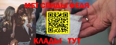хмурый Будённовск