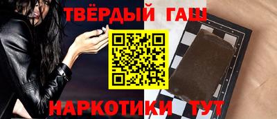 герыч Бузулук