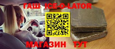 амф Бугуруслан