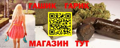герыч Бузулук