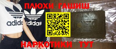 хмурый Будённовск