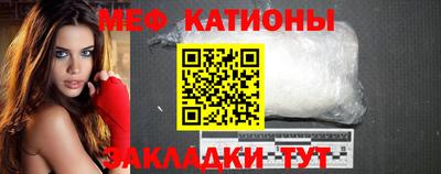 хмурый Будённовск
