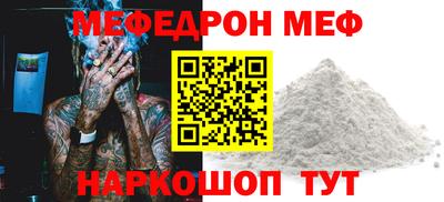 герыч Бузулук
