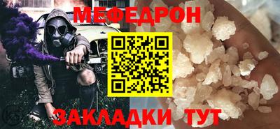герыч Бузулук